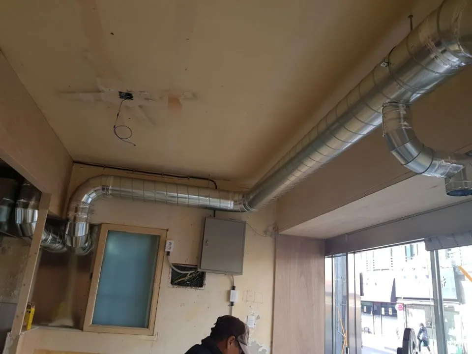 동대문닥트